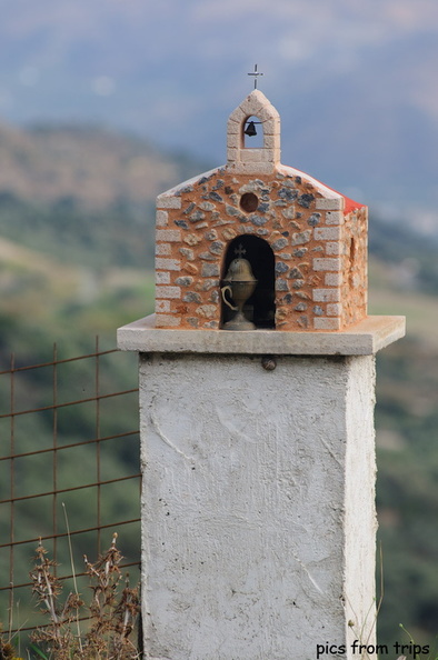 roadside memorial2010d17c138.jpg